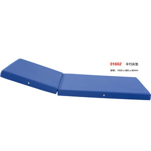 Hospital <b>Mattress</b> 1950 x 880 x 80mm <b>Foldable</b> Blue For Adults And Elderly - Product Image 1