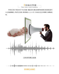 Verre isolant sous vide de haute qualité, insonorisé, trempé, <span class=keywords><strong>prix</strong></span> au mètre carré - Product Image 6