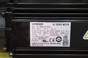 Moteur servo R88M-K1K530T R88MK1K530T série Omnic G5 pour PLC - Product Image 2