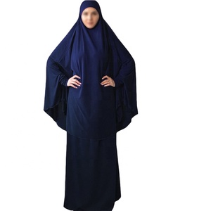 Wholesale <strong>Beautiful</strong> Fancy Abayas for Women Islamic Clothing Kaftan <strong>Abaya</strong> Muslim Dresses - Product Image 2