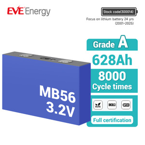 Batterie EVE MB56 628Ah 8000 Cycles pour Centrales Électriques et Stockage d'Énergie en Ukraine et Pologne - Product Image 1