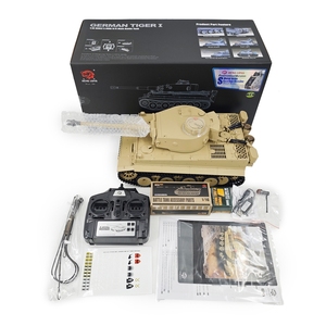 COOLBANK Modèle de <span class=keywords><strong>char</strong></span> d'assaut allemand Tiger I classique à l'échelle <span class=keywords><strong>1</strong></span>/16 personnalisé, jouet télécommandé 2,4 GHz, cadeau pour adultes et amateurs - Product Image 5