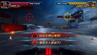 Nouvelle machine d'arcade de tir à deux joueurs Infernd Rush Custom Game, matériel de jeu à monnayeur pour les exploitants de salles de jeux