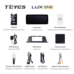 TEYES LUX ONE Radio Multimedia con GPS para Coche, Reproductor de Vídeo con Android, 2 Din, <span class=keywords><strong>DVD</strong></span>, Compatible con BMW Serie 5 GT F07 2010 - 2017 - Product Image 6