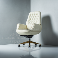 Chaise de bureau pivotante contemporaine CANBOTH avec revêtement en cuir PU et base en aluminium pour salon de manucure et usage bureautique Modèle C9132
