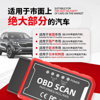 Escáner OBD2 WiFi ELM327 PIC18F25K80 V1.5 Rojo para iPhone IOS, Compatible con Torque Pro, Dongle OBDII, Herramienta para Borrar Códigos de Error del Automóvil, Personalizado