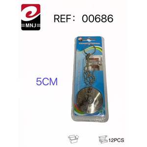 HARMOHADILLA - Rejilla de Drenaje Moderna para Baño, Diseño Circular Tintado de 5 cm - Product Image 1