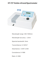 HY-727 Visible-Infrarouge Spectromètre Portable Visible Spectrophotomètre Infrarouge pour L'analyse Des Métaux Infrarouge Visible Lumière Spect