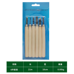 جديد نحت الخشب إزميل سكين مجموعة أدوات يدوية للنحت الأساسي مفصل نجارة - Product Image 5