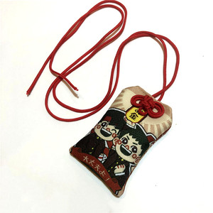 <span class=keywords><strong>Xiao</strong></span> <span class=keywords><strong>Zhan</strong></span> Wang Yibo Chen Qingling สินค้ากระเป๋าซองทำเองแบบดั้งเดิมจี้เครื่องรางป้องกันสันติภาพของเล่นส่งเสริมการขาย - Product Image 5