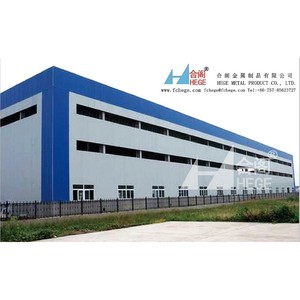 Hege Steel <b>Workshop</b> <b>Light</b> Steel Frame Industrial Factory Building For <b>Workshop</b> Plant - Product Image 1