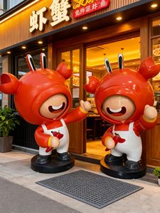 Statue de litchi surdimensionnée, résistante aux intempéries, personnalisable, pour aménagement paysager de zone de loisirs, sculpture décorative pour entrée de parc - Product Image 3