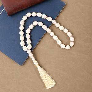 33 perles de prière musulmanes, Misbaha Tesbih Tasbih en acrylique, lot en gros - Product Image 4