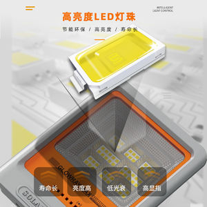 Süper enerji tasarrufu 200W 400W 600W 800W DC güç kaynağı soğuk beyaz reflektör sel güneş LED sokak lambası IP67 manzara yol - Product Image 6