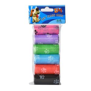 Sacs à déjections canines personnalisés de haute qualité, biodégradables, sacs à déjections jetables pour animaux de compagnie - Product Image 5