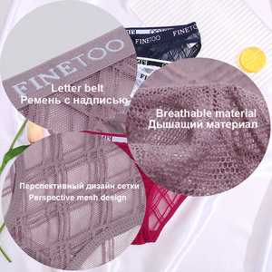 <span class=keywords><strong>Perizoma</strong></span> Sexy in pizzo Tanga personalizzato con scollo a barchetta trasparente trasparente a vita bassa con Logo personalizzato - Product Image 6