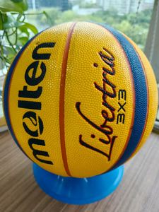 Ballon de basket personnalisé pour l'intérieur et l'extérieur, fourni par l'usine, en PU hygroscopique avec votre logo - Product Image 3