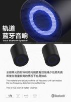 Nouveau lancement Kyqee : Système audio 6 pistes compatible avec différents systèmes de rail, avec design d'éclairage intelligent pour la maison