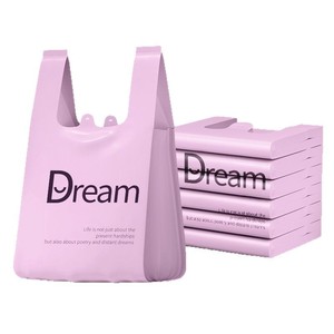 Dream Handheld Thickened Trash Bags 2.4 Double Sided Household Kitchen Use - Product Image 3