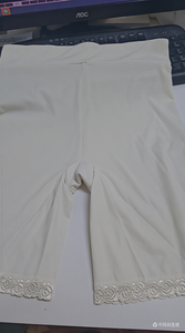 Pantalones Cortos de Maternidad Largos con Soporte Abdominal, Ropa Interior de Embarazo de Cintura Alta, Bragas de Algodón Suaves para <span class=keywords><strong>Mujer</strong></span> - Product Image 2