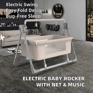 เปลโยกเด็กไฟฟ้าอเนกประสงค์พับง่าย พร้อมดนตรี มุ้งกันยุง ระบบแกว่งอัตโนมัติ และอุปกรณ์เสริมสำหรับกิจกรรมและเกม - Product Image 2