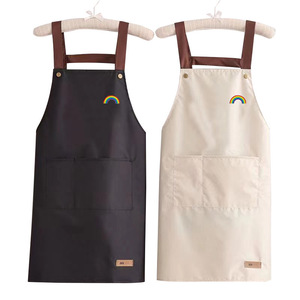Petit tablier arc-en-ciel en PVC, sans manches, imperméable, résistant à l'huile, taille unique, pour hommes, femmes, adultes, usage en cuisine - Product Image 1