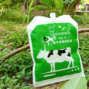 Sac en PE personnalisé de 4 L, matériaux de qualité alimentaire, blanc laiteux, avec bec verseur central, pour colostrum animal, lait, eau, liquide, boisson, pesticide - Product Image 4