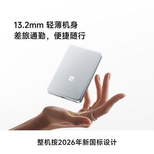สำหรับ Xiaomi พาวเวอร์แบงค์แม่เหล็ก 10000mAh 45W พกพาสะดวก บางเฉียบ พาวเวอร์แบงค์บางพิเศษ 13.2 มม. สำหรับมือถือ - Product Image 3