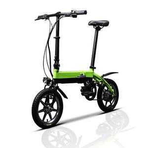 OBX EB14-OW02 Mini cyclomoteur Style vélo électrique petit léger 250W pliant E-Bike 36V batterie au Lithium 25 km/h Max - Product Image 3