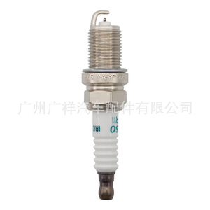 Bujías de iridio Toyota 90919-01240 para motor de gasolina Vios Prius Hiace - Product Image 3