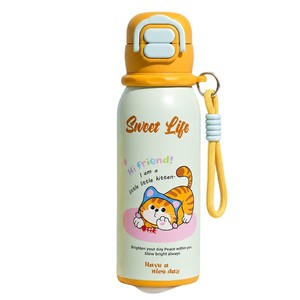 Cartoon Print Student Water <b>Bottle</b> 550ml Double Wall Vacuum Insulated Portable With Hanging Rope Back To School Tumbler - Product Image 4
