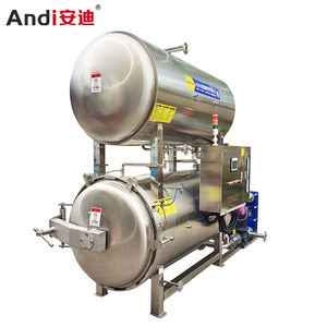 وعاء تعقيم صناعي معوجة ماكينة التعقيم الصانع سعر مصغرة جهاز تعقيم الغذاء جهاز تعقيم - Product Image 2