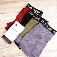 Boxer mérinos de qualité supérieure pour homme, sous-vêtements mi-hauts, tissu tricoté respirant, slip et boxer de qualité supérieure