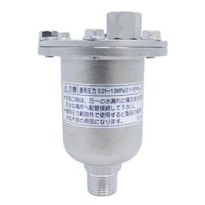 Originele Japan Yoshitake Ta-16 Pneumatische Roestvrijstalen Ontluchtingsklep Automatische Uitlaatklep Voor Koud Warm Water Op Voorraad - Product Image 6