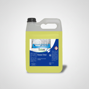 Nouvelle Formule Détergent Écologique pour Lave-Vaisselle Agent de Rinçage & Dégraissant 20L Pack Industriel Marque Itidet - Product Image 2