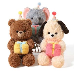 Juguete de Peluche de Perro de Cumpleaños al por Mayor con Caja de Regalo, Adorable Muñeco de Peluche de Cachorro, Regalo Perfecto para Cumpleaños, Aniversarios y Sorpresas - Product Image 1
