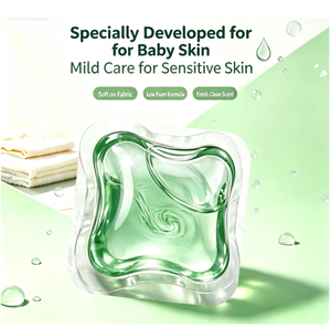 แคปซูลน้ำยาซักผ้าเด็กย่อยสลายได้ ขจัดคราบนม - Product Image 1