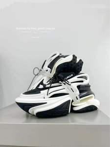 New Fashion Men's <strong>Shoes</strong> Women's <strong>Shoes</strong> Sneakers Thick Bottom Trend <strong>Sports</strong> <strong>Shoes</strong> Color Increase Slow Shock Comfortable - Product Image 3