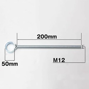 สลักปรับเบรกหลัง Hachi Hachi House รุ่น P30-04 สำหรับอะไหล่เบรกอัตโนมัติ 80 ของแท้จากญี่ปุ่น รับประกัน 1 ปี - Product Image 4