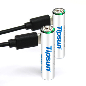 リチウムイオンUSB 1.5V 600mWh充電式単三電池（充電ケーブル付き） - Product Image 1