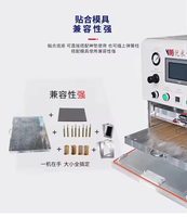 Machine de laminage OCA YMJ TTH-100 de 13 pouces pour la réparation et la remise à neuf des écrans d'iPhone, iPad, Samsung, machine de laminage sous vide pour verre LCD