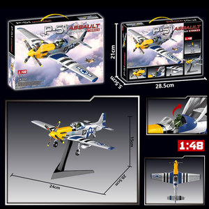 Kit de Modélisme en Plastique 1/48 <span class=keywords><strong>Avion</strong></span> de Chasse P-51 Mustang de la Seconde Guerre Mondiale, Collection d'Avions de l'Aviation Nord-Américaine - Product Image 2
