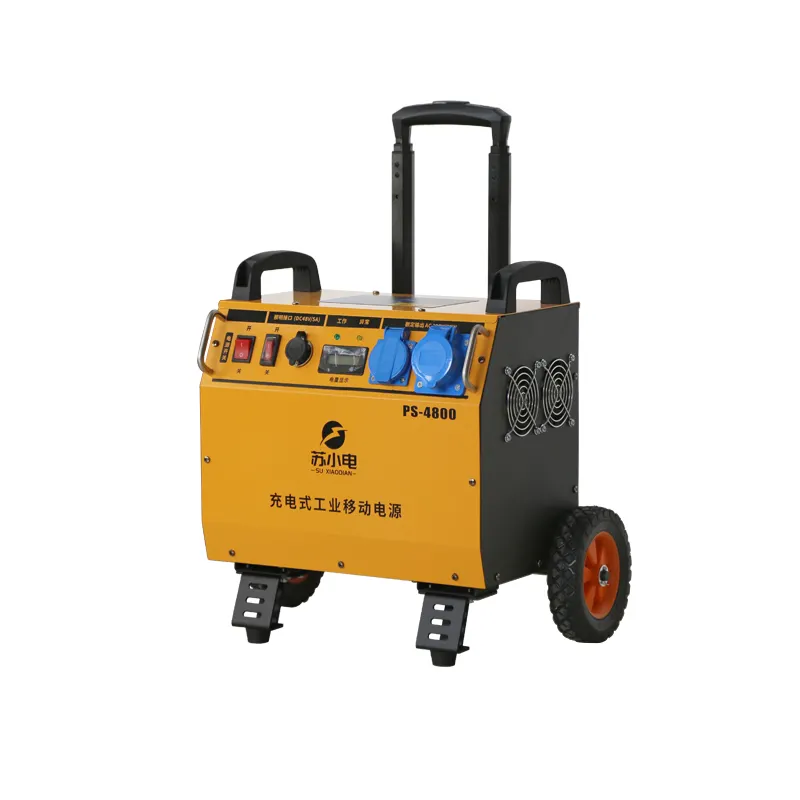 PS-4800 Rechargeable Portable Industrial Emergency Power Supply
