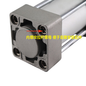 กระบอกลมมาตรฐาน Ruilang Pneumatics รุ่น Mbb Mdbb 32 40 50 63 80 100 25 50 75 100 125 1000 แบบสองทาง ตัวกระบอกทำจากอะลูมิเนียม พร้อมเกลียว - Product Image 4