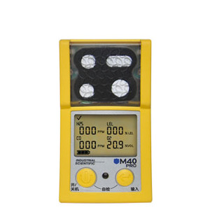 INDUSTRIAL SCIENTIFIC M40 PRO Résistant aux chocs Anti-interférences électromagnétiques Rapport flexible de concentration de gaz standard - Product Image 3