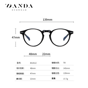 Photochromic Anti Blue Light Glasses TR90 Full Frame <b>PC</b> Lens UV Resistant Explosion Resistant For Indoor Outdoor Use - Product Image 5