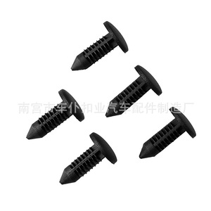 Clip de Expansión para Panel de Puerta de Coche, Plástico A68, Color Negro, Fijación Interior de Automóvil - Product Image 3