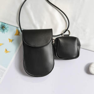 La <span class=keywords><strong>nouvelle</strong></span> <span class=keywords><strong>version</strong></span> coréenne du sac de téléphone portable à la mode porte-monnaie <span class=keywords><strong>deux</strong></span>-en-<span class=keywords><strong>un</strong></span> Ins japonais Mini petit sac diagonal - Product Image 5
