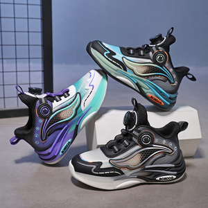 Scarpe da basket per bambini, - Product Image 2