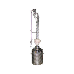 50L/100L/150L/200L Home Still Equipment <strong>Machine</strong> Stainless Steel Pot Copper Column Whisky Gin Vodka Boiler Basket Starter <strong>test</strong> - Product Image 5